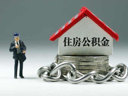 锦州房产抵押贷款